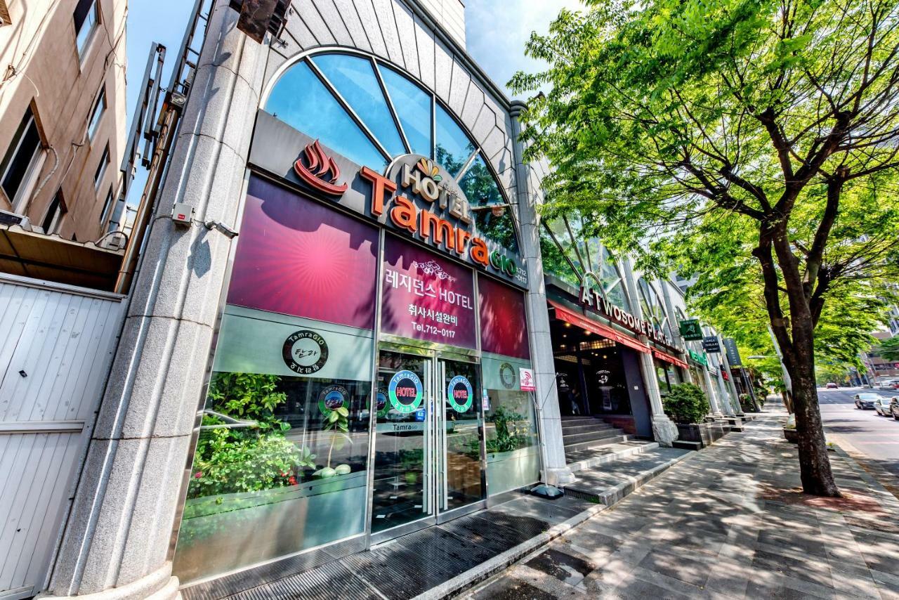 Tamragio Residence Hotel Чеджу Екстериор снимка