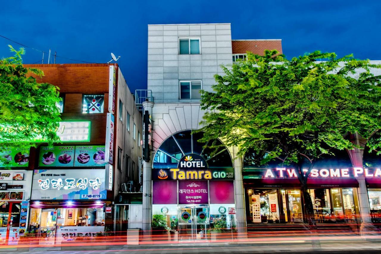 Tamragio Residence Hotel Чеджу Екстериор снимка