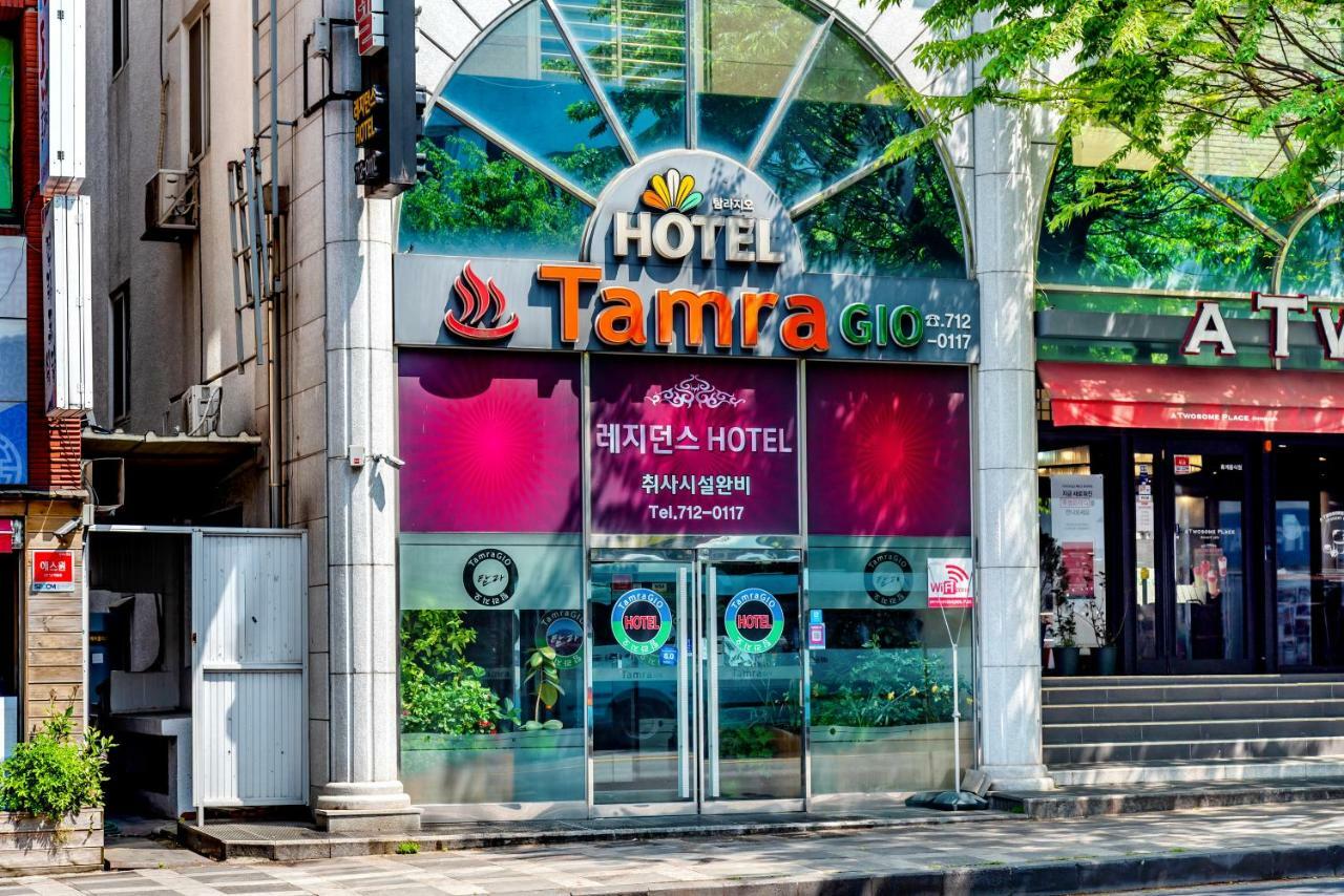 Tamragio Residence Hotel Чеджу Екстериор снимка