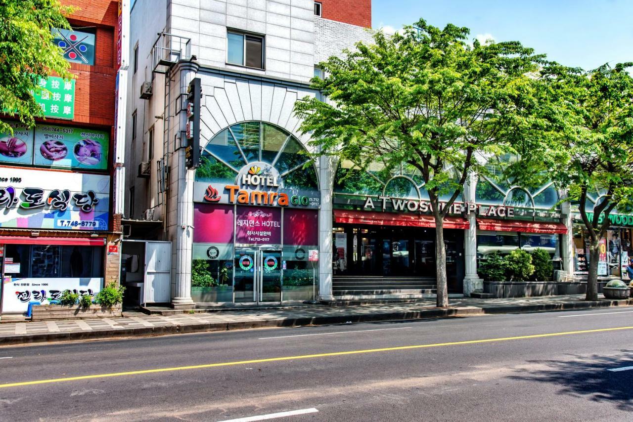 Tamragio Residence Hotel Чеджу Екстериор снимка